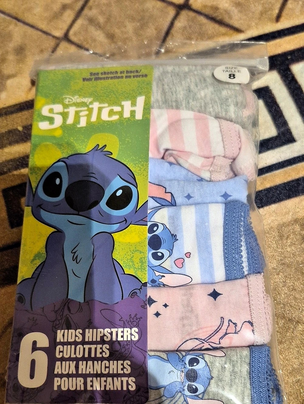 🍀5/30🍀Disney Stitch Kids Hipsters 6-Pack Hipster Underwear Size 8 NWT